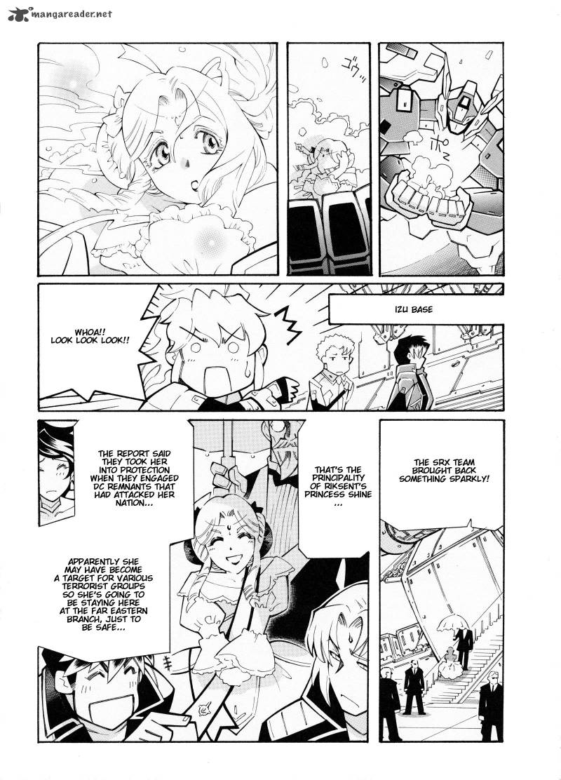 Super Robot Taisen Og Divine Wars Record Of Atx Chapter 3 Page 84