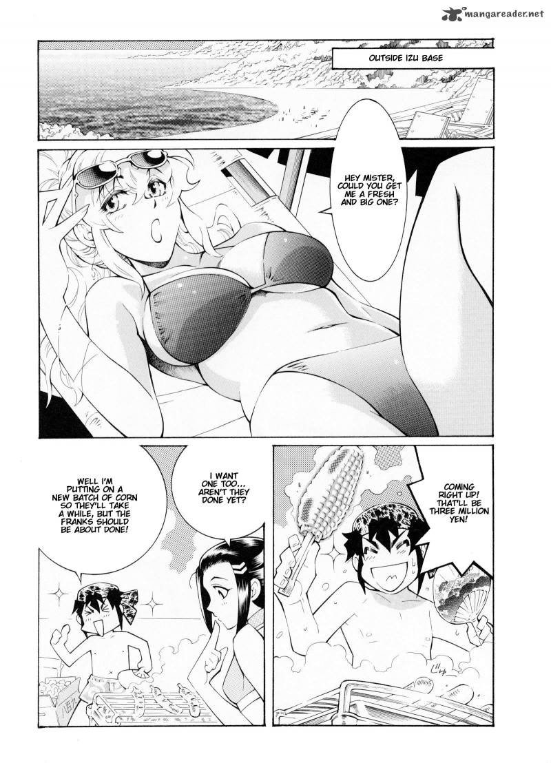 Super Robot Taisen Og Divine Wars Record Of Atx Chapter 3 Page 88