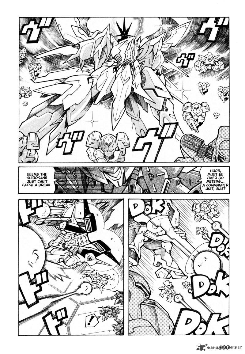 Super Robot Taisen Og Divine Wars Record Of Atx Chapter 4 Page 100