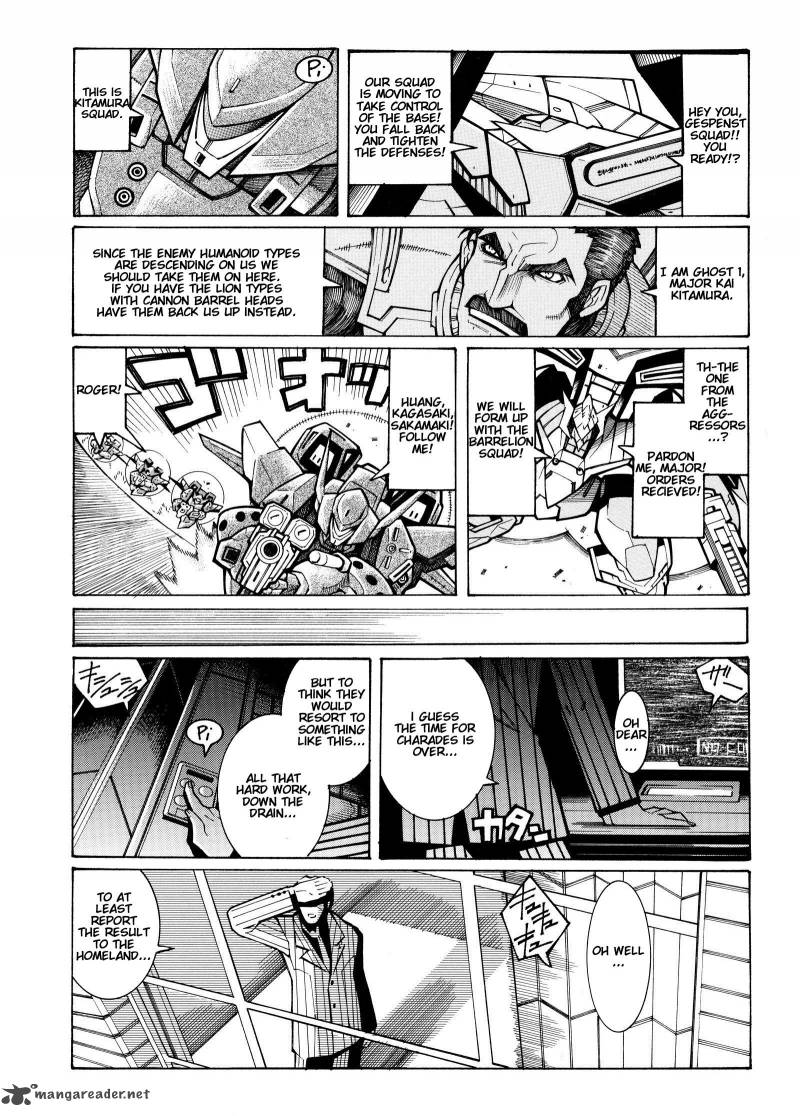 Super Robot Taisen Og Divine Wars Record Of Atx Chapter 4 Page 101