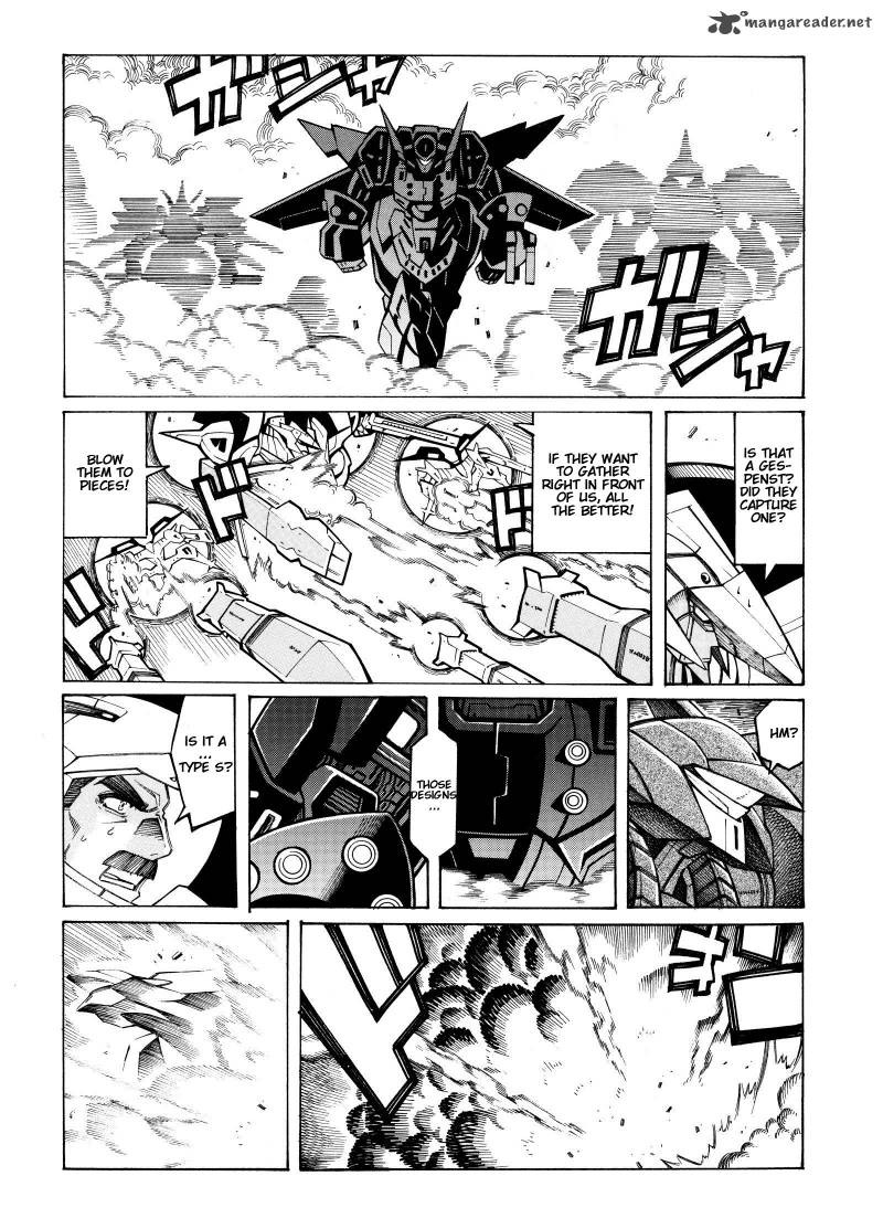 Super Robot Taisen Og Divine Wars Record Of Atx Chapter 4 Page 104