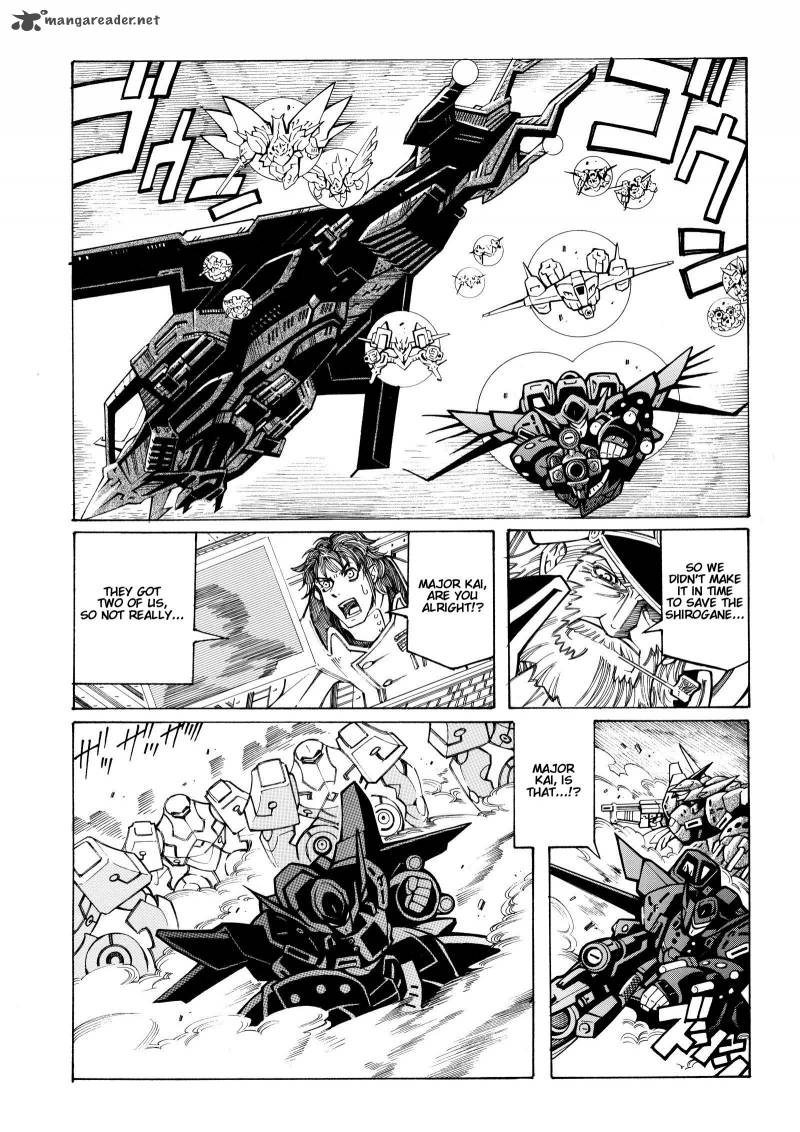 Super Robot Taisen Og Divine Wars Record Of Atx Chapter 4 Page 109