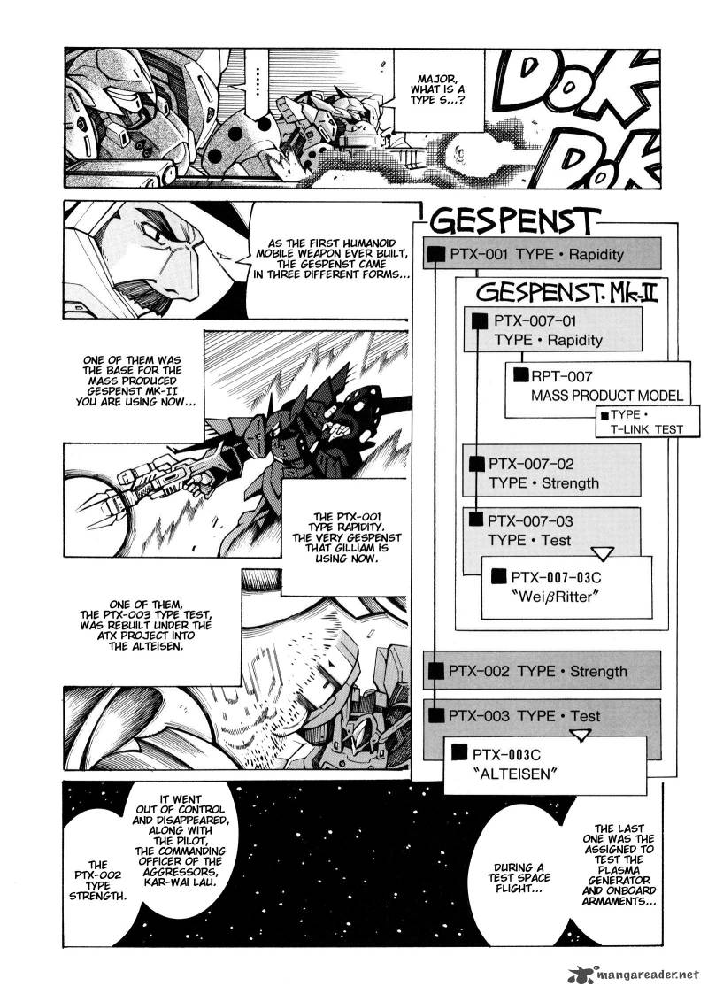 Super Robot Taisen Og Divine Wars Record Of Atx Chapter 4 Page 111