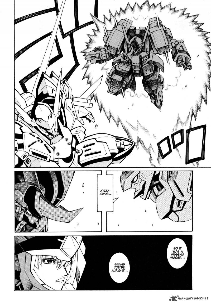 Super Robot Taisen Og Divine Wars Record Of Atx Chapter 4 Page 114