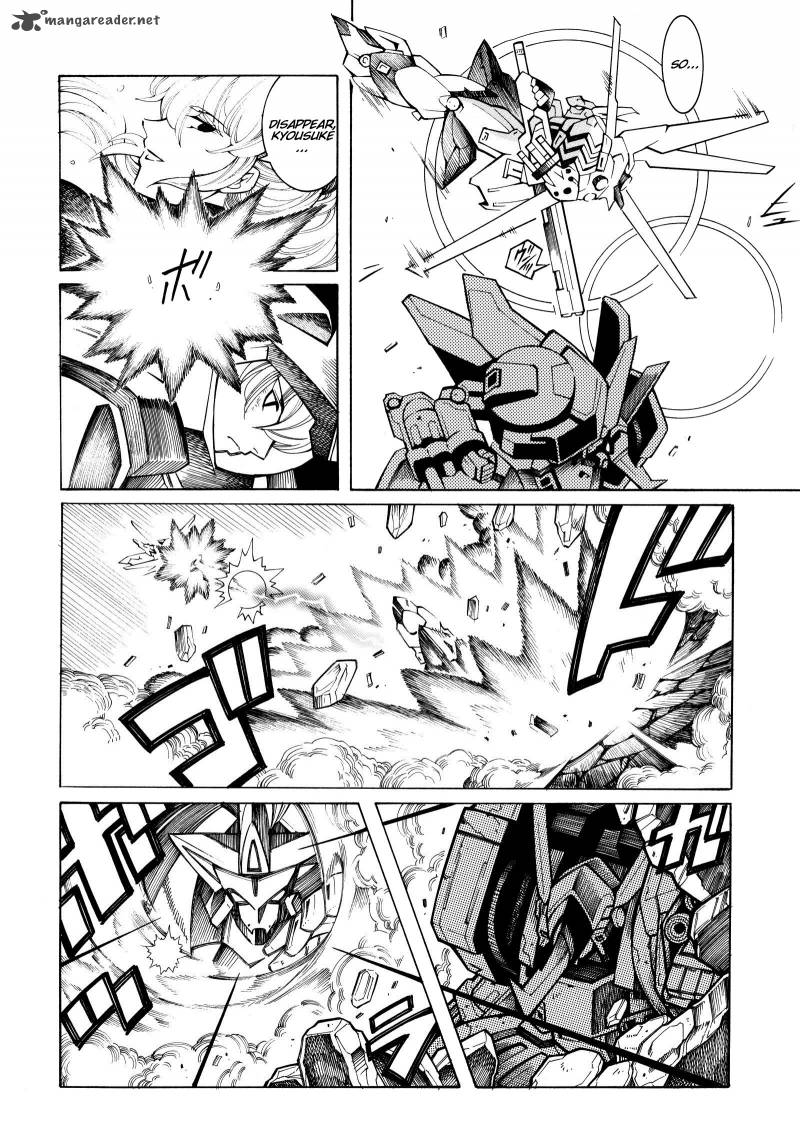 Super Robot Taisen Og Divine Wars Record Of Atx Chapter 4 Page 116