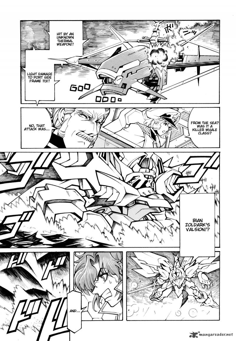 Super Robot Taisen Og Divine Wars Record Of Atx Chapter 4 Page 12