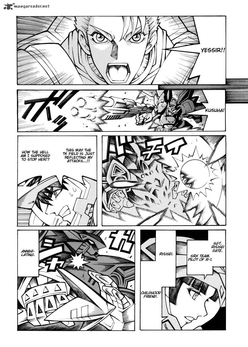 Super Robot Taisen Og Divine Wars Record Of Atx Chapter 4 Page 120