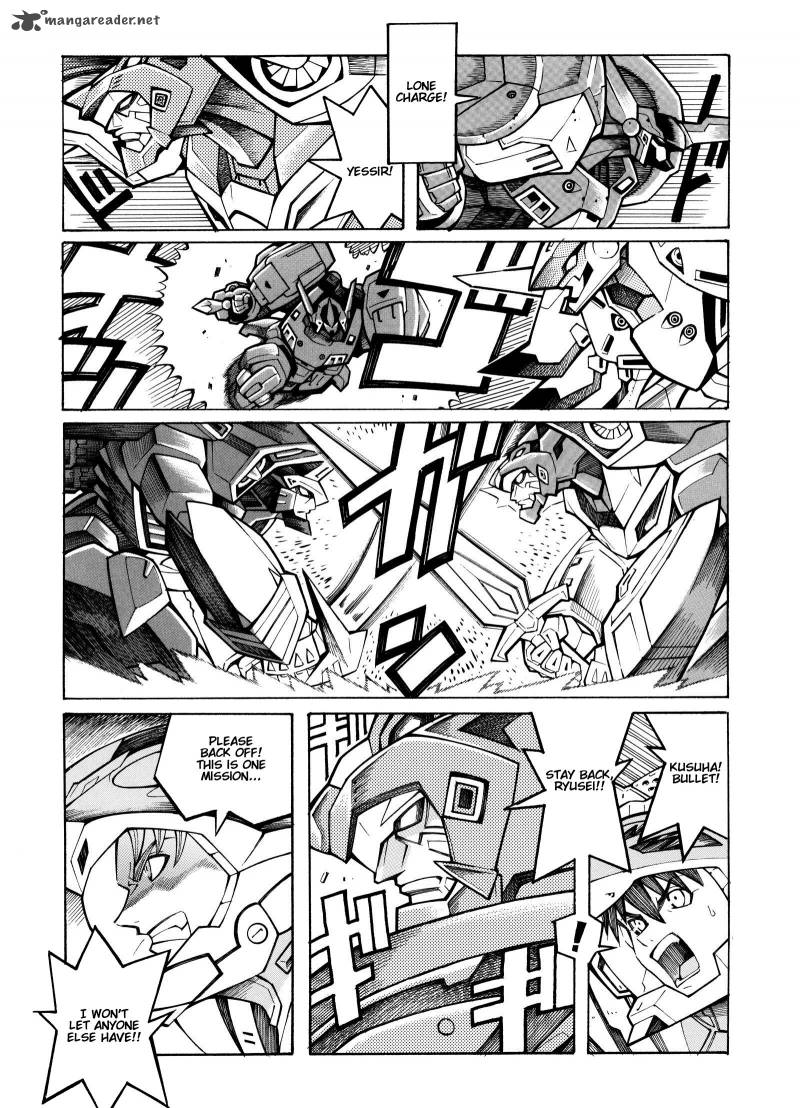 Super Robot Taisen Og Divine Wars Record Of Atx Chapter 4 Page 124