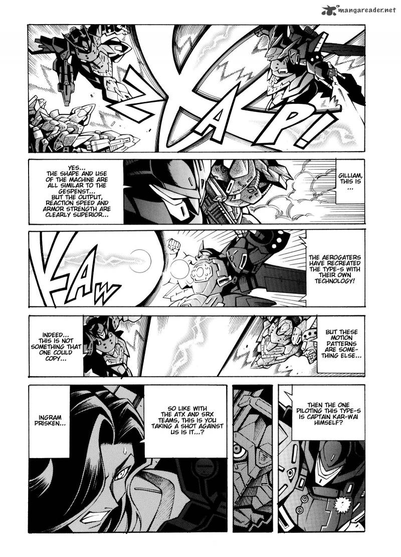 Super Robot Taisen Og Divine Wars Record Of Atx Chapter 4 Page 128