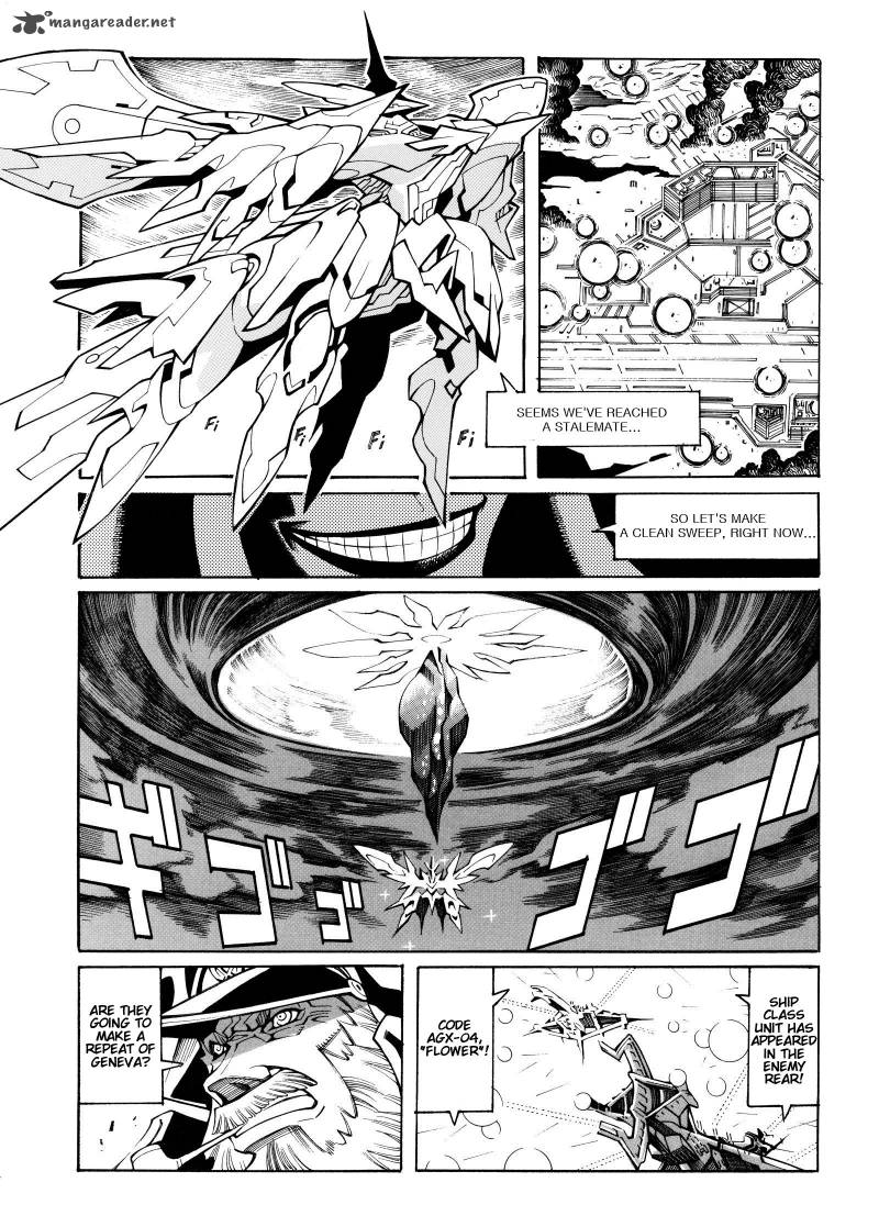 Super Robot Taisen Og Divine Wars Record Of Atx Chapter 4 Page 129