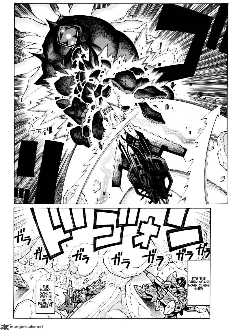 Super Robot Taisen Og Divine Wars Record Of Atx Chapter 4 Page 132