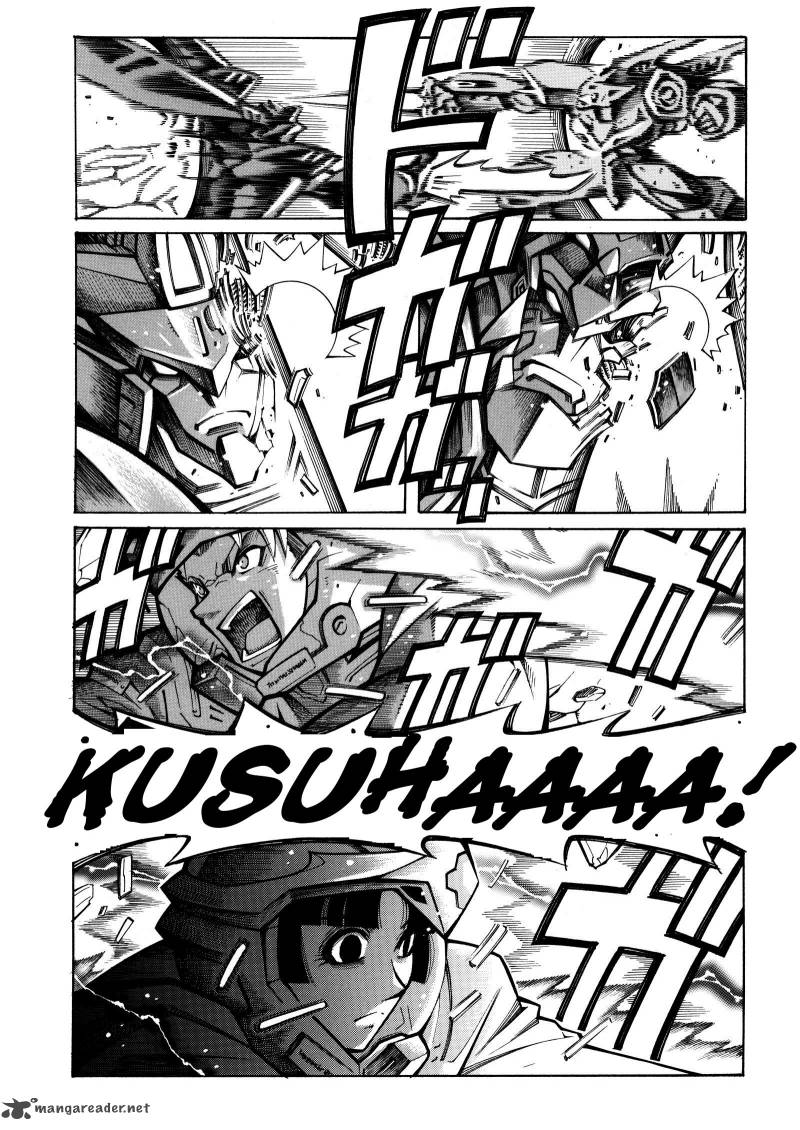 Super Robot Taisen Og Divine Wars Record Of Atx Chapter 4 Page 137