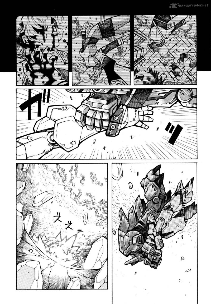 Super Robot Taisen Og Divine Wars Record Of Atx Chapter 4 Page 148