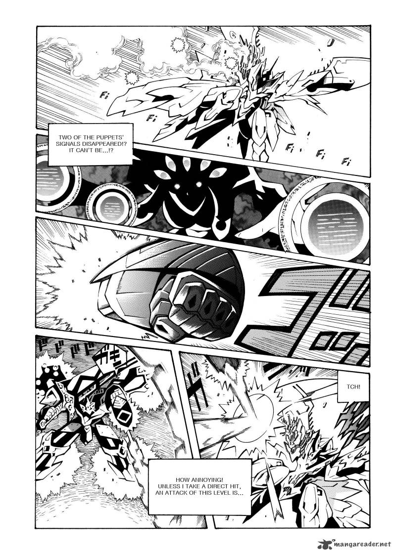 Super Robot Taisen Og Divine Wars Record Of Atx Chapter 4 Page 149