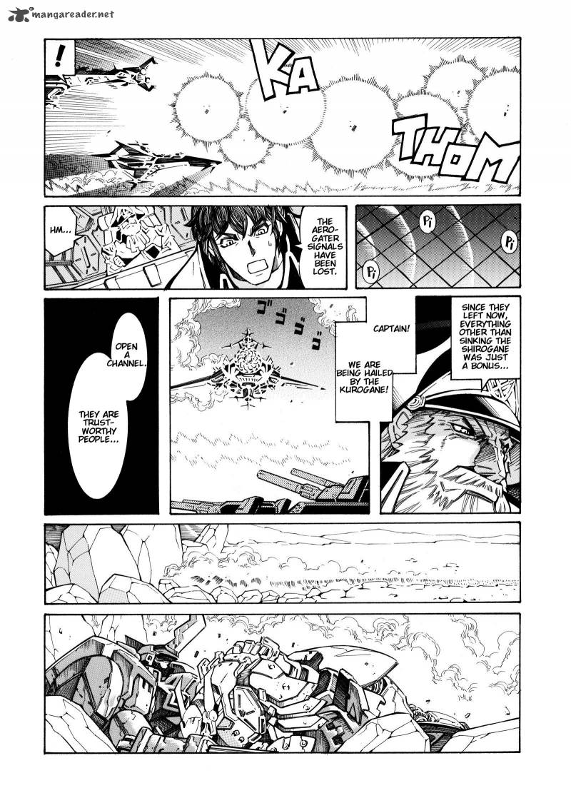 Super Robot Taisen Og Divine Wars Record Of Atx Chapter 4 Page 152