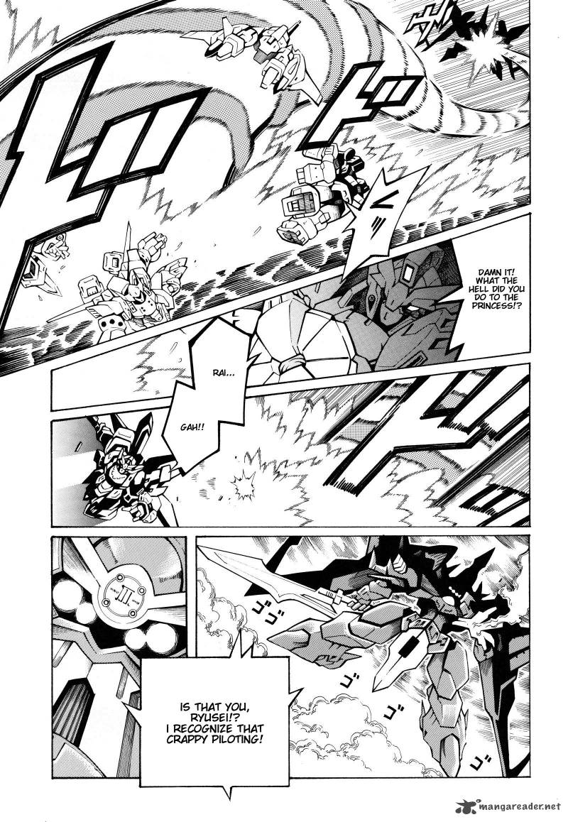 Super Robot Taisen Og Divine Wars Record Of Atx Chapter 4 Page 17