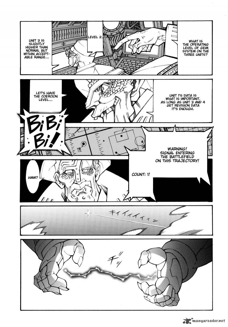 Super Robot Taisen Og Divine Wars Record Of Atx Chapter 4 Page 19