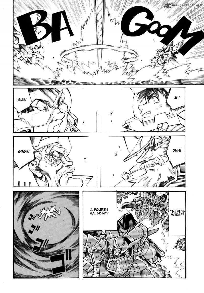 Super Robot Taisen Og Divine Wars Record Of Atx Chapter 4 Page 20