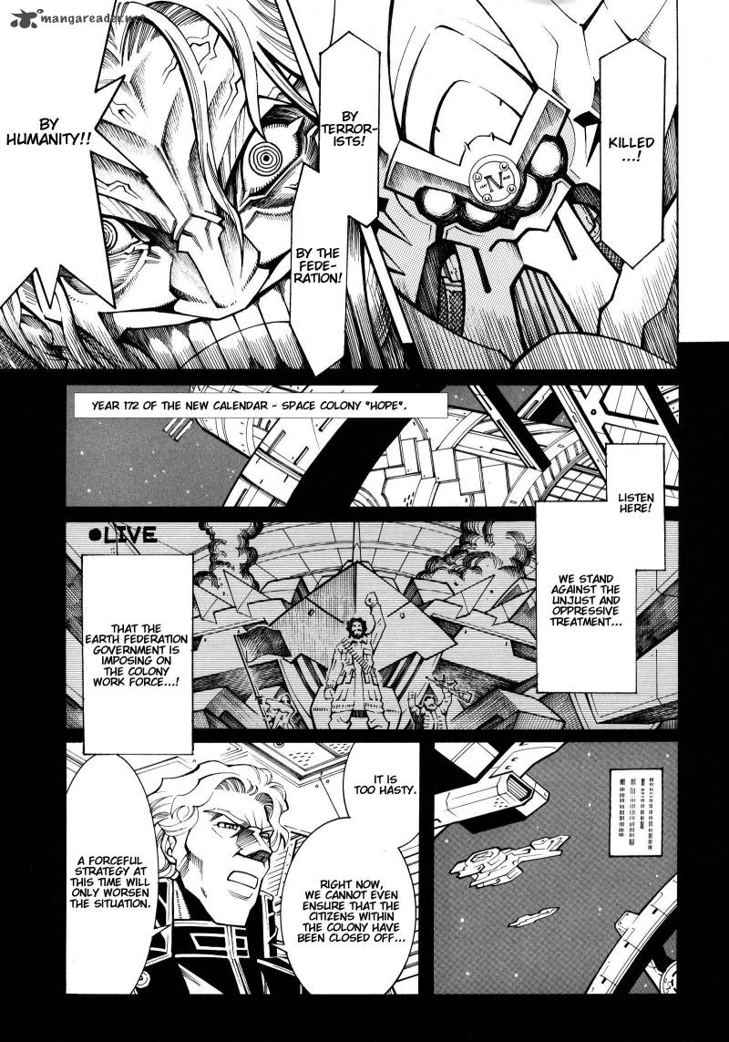 Super Robot Taisen Og Divine Wars Record Of Atx Chapter 4 Page 33