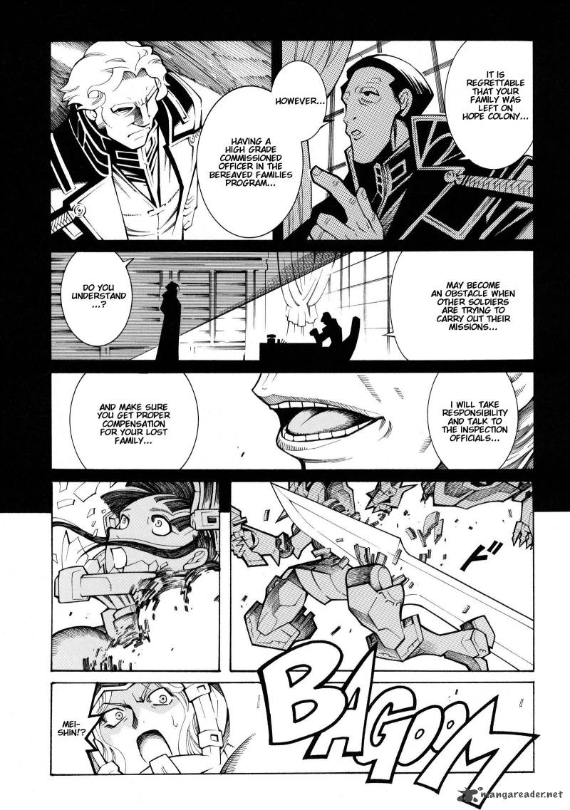 Super Robot Taisen Og Divine Wars Record Of Atx Chapter 4 Page 35