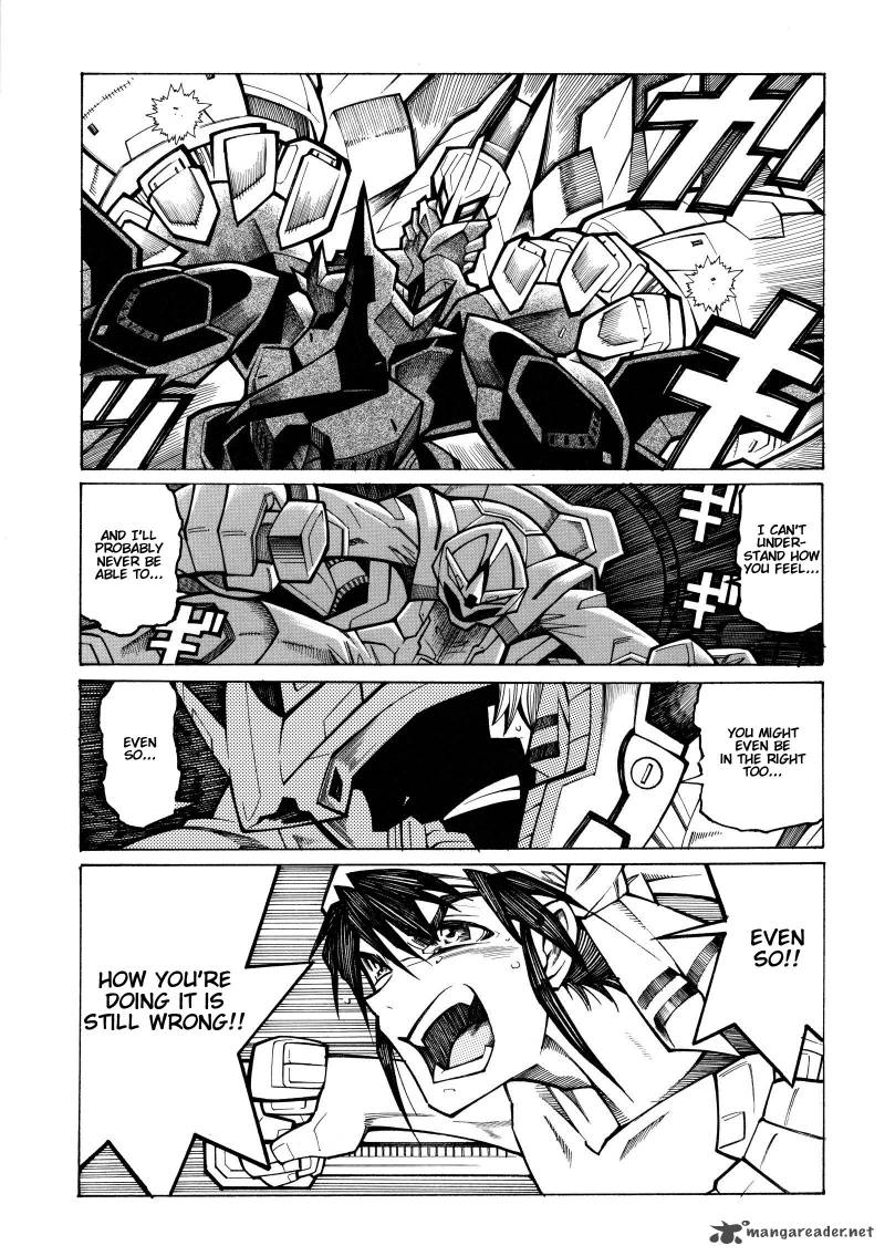 Super Robot Taisen Og Divine Wars Record Of Atx Chapter 4 Page 39