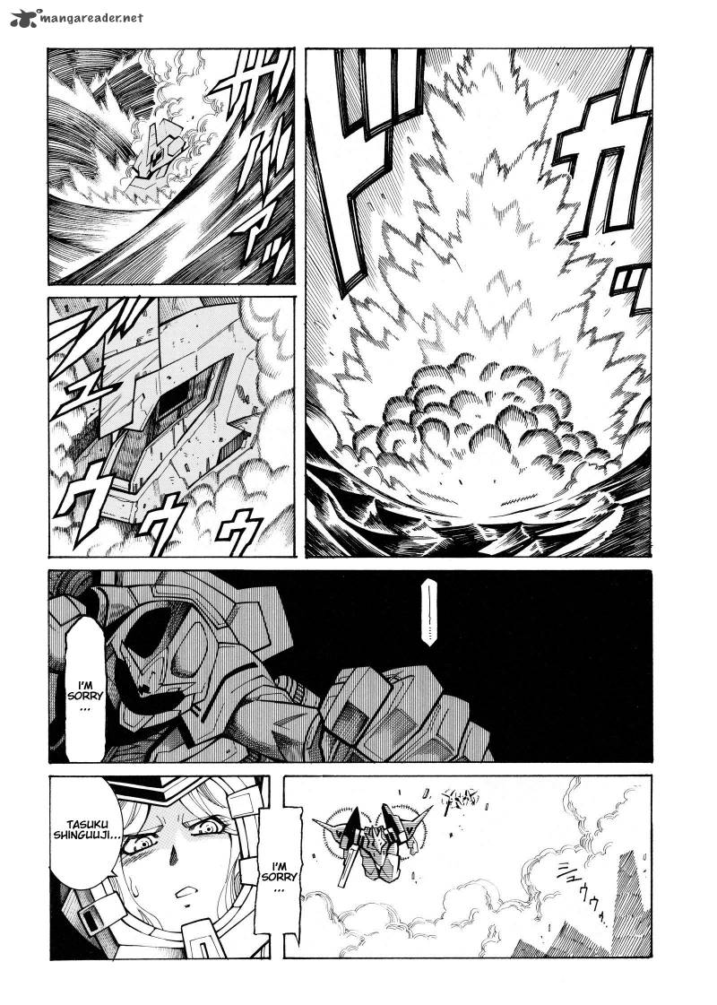 Super Robot Taisen Og Divine Wars Record Of Atx Chapter 4 Page 42