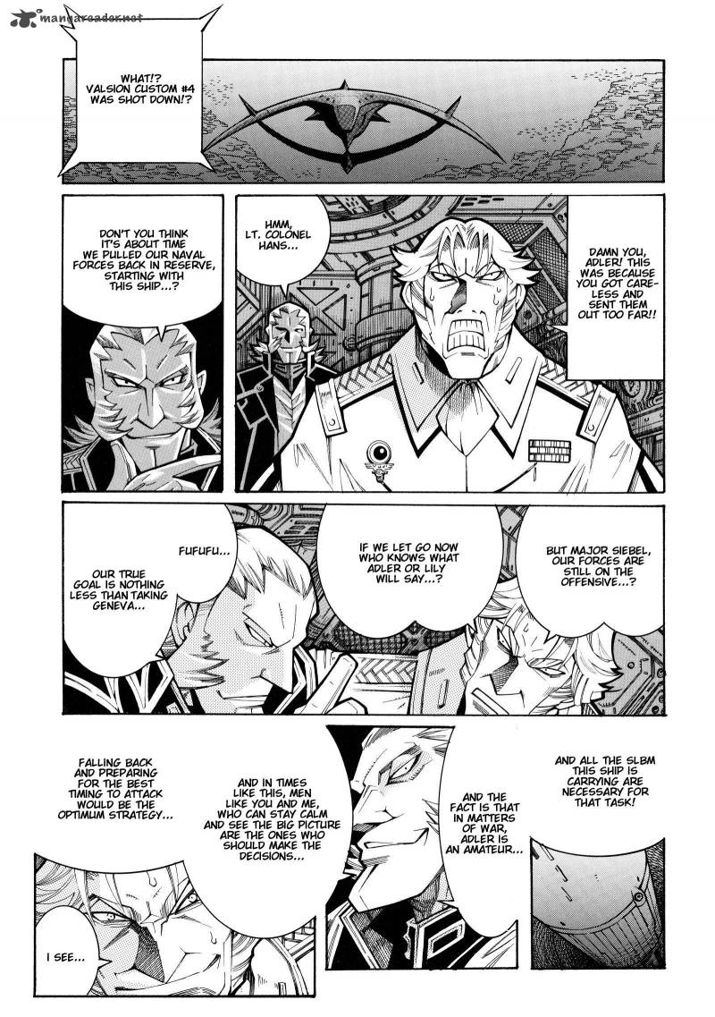 Super Robot Taisen Og Divine Wars Record Of Atx Chapter 4 Page 43