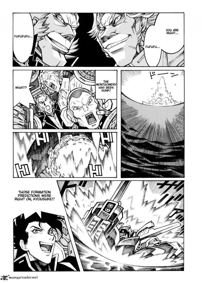 Super Robot Taisen Og Divine Wars Record Of Atx Chapter 4 Page 44