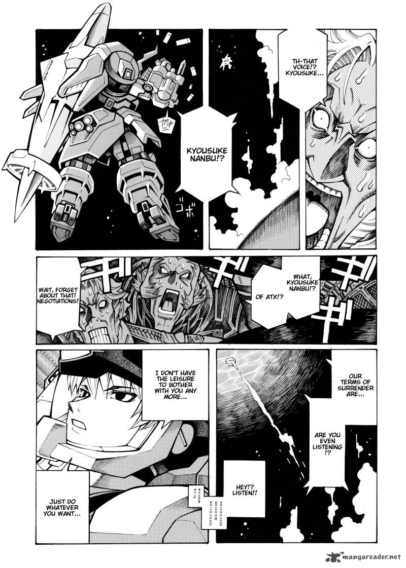 Super Robot Taisen Og Divine Wars Record Of Atx Chapter 4 Page 47