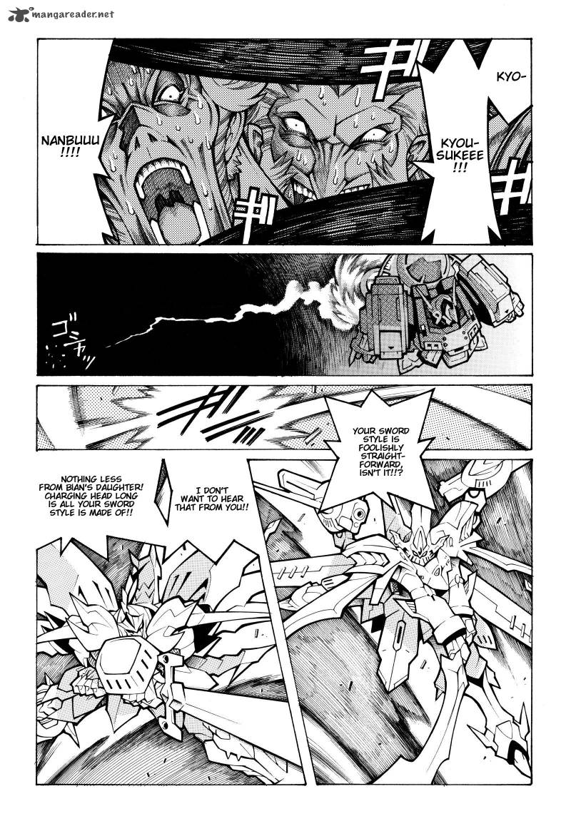 Super Robot Taisen Og Divine Wars Record Of Atx Chapter 4 Page 48