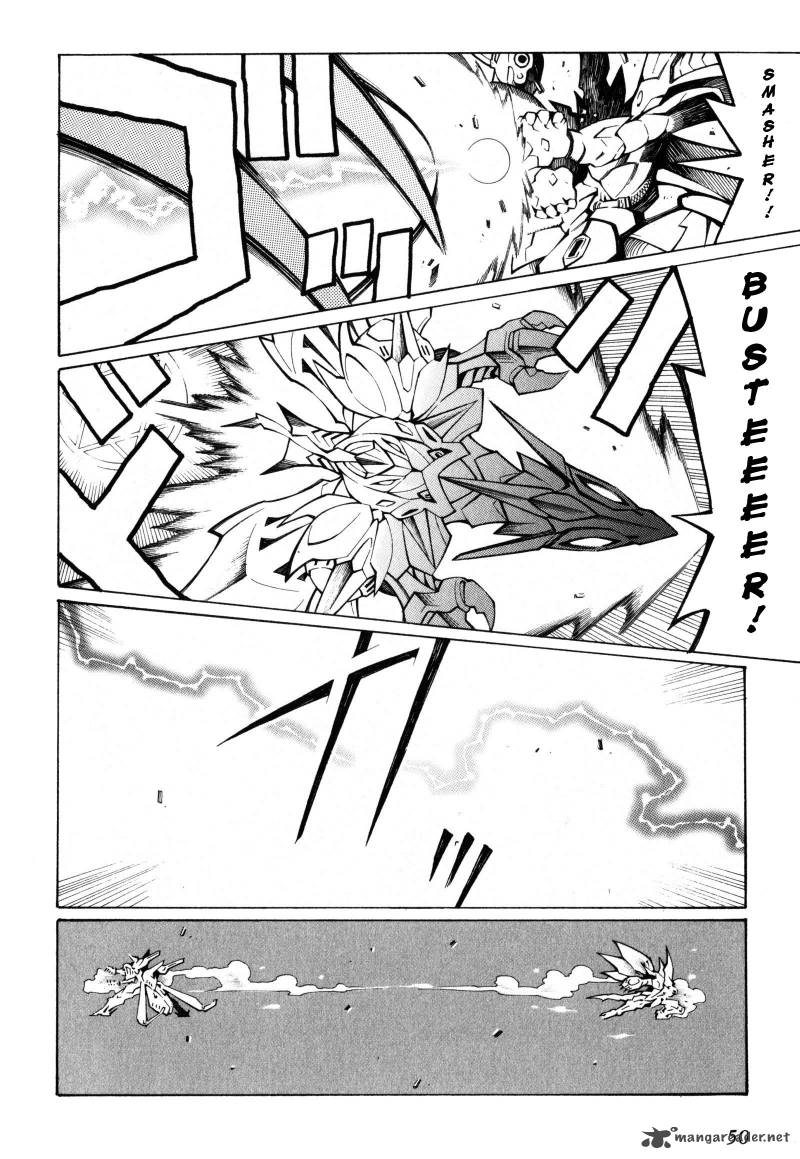 Super Robot Taisen Og Divine Wars Record Of Atx Chapter 4 Page 50