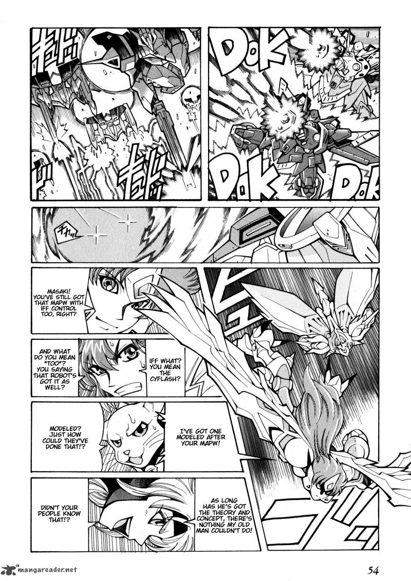 Super Robot Taisen Og Divine Wars Record Of Atx Chapter 4 Page 54