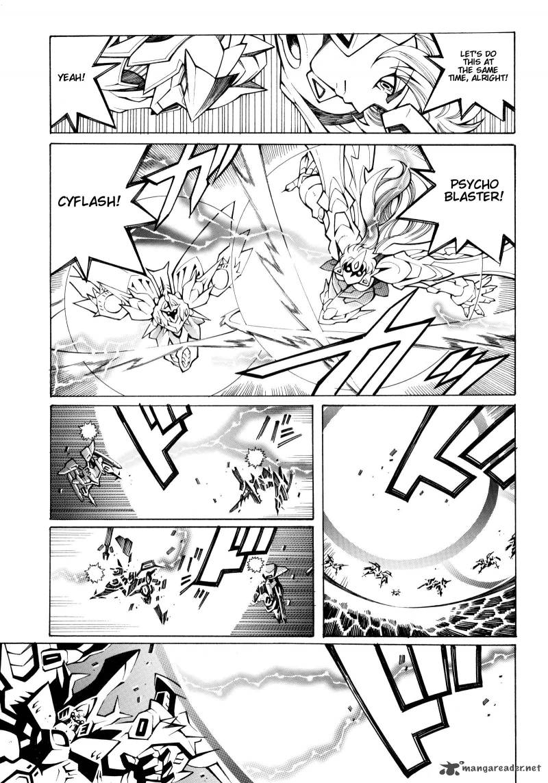 Super Robot Taisen Og Divine Wars Record Of Atx Chapter 4 Page 55