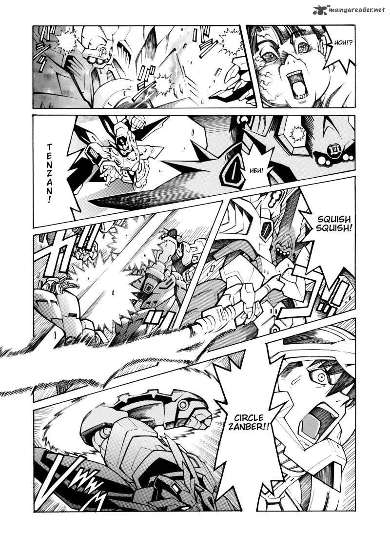 Super Robot Taisen Og Divine Wars Record Of Atx Chapter 4 Page 56