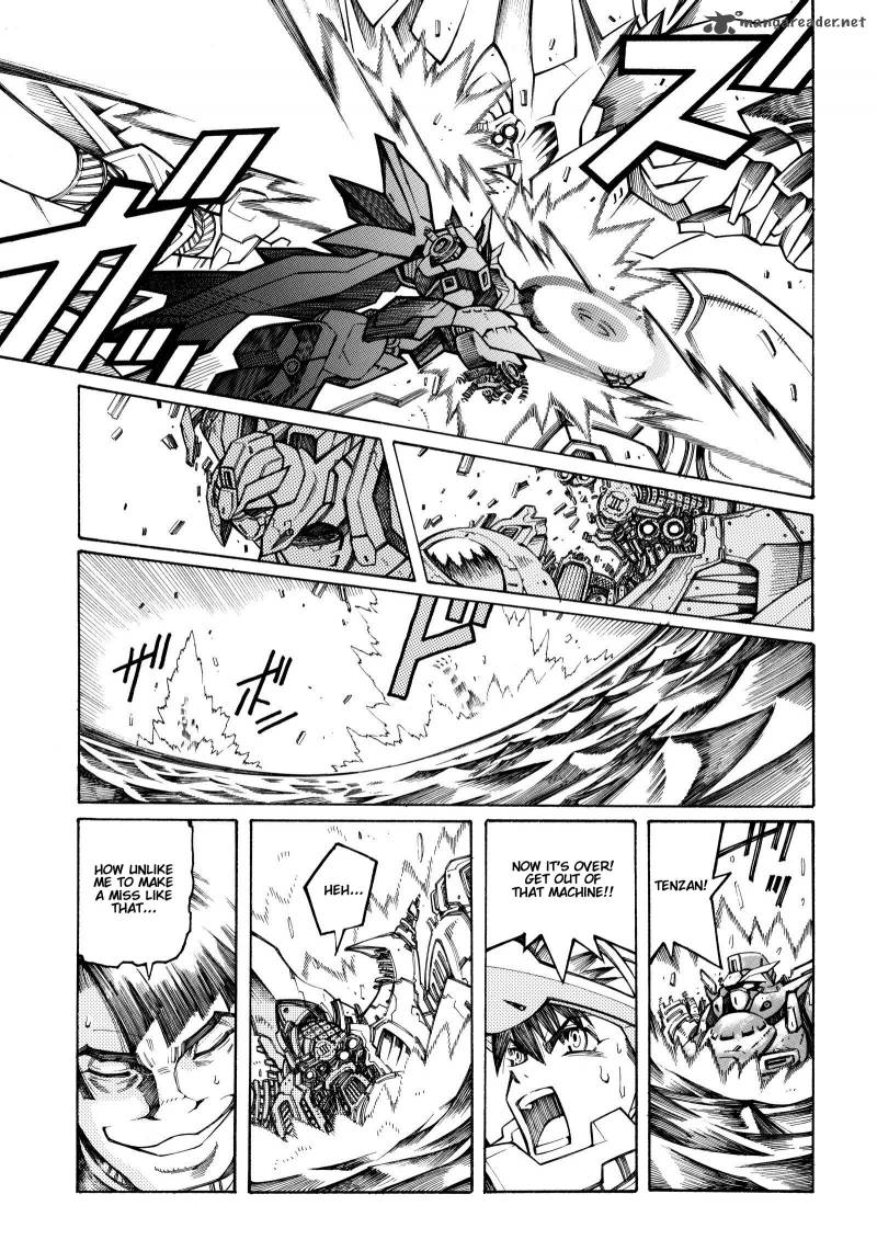 Super Robot Taisen Og Divine Wars Record Of Atx Chapter 4 Page 57