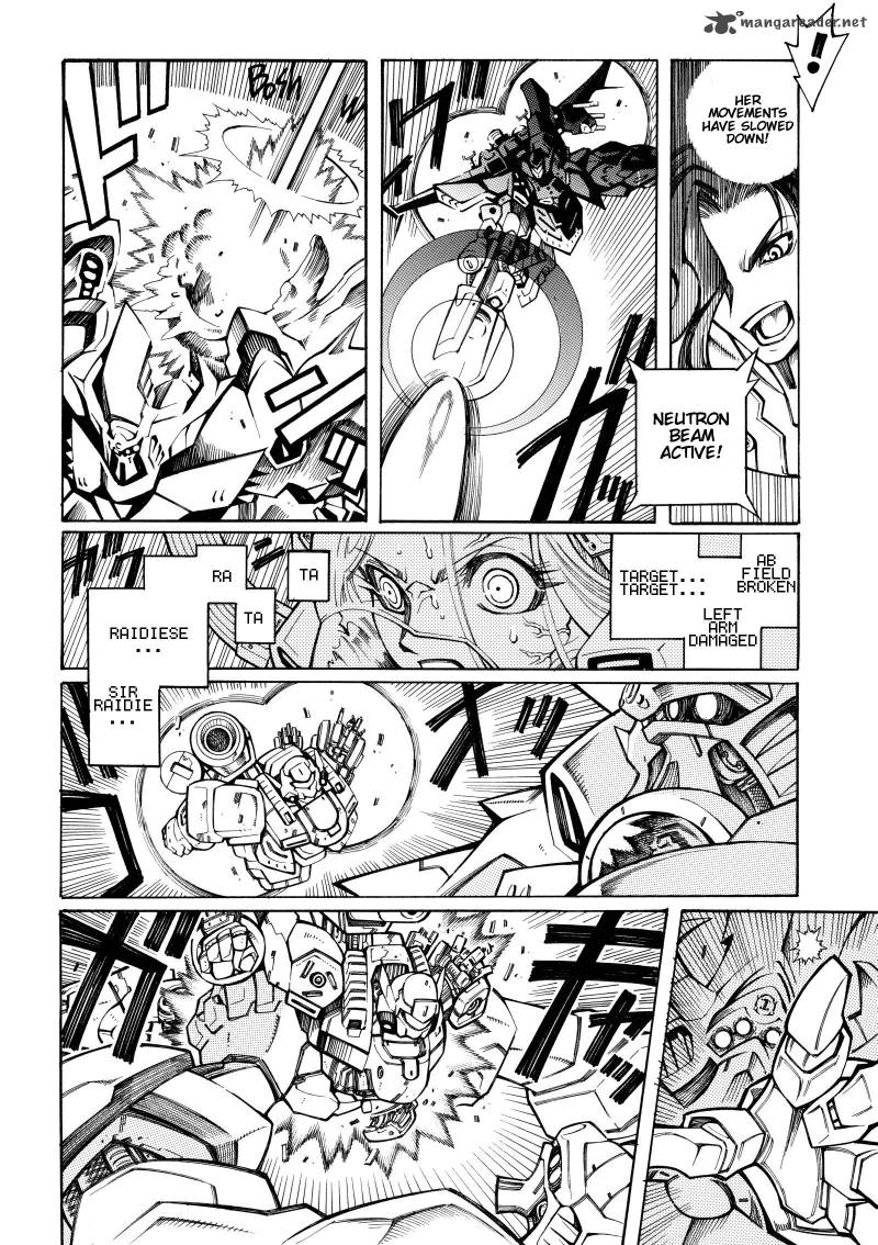 Super Robot Taisen Og Divine Wars Record Of Atx Chapter 4 Page 62