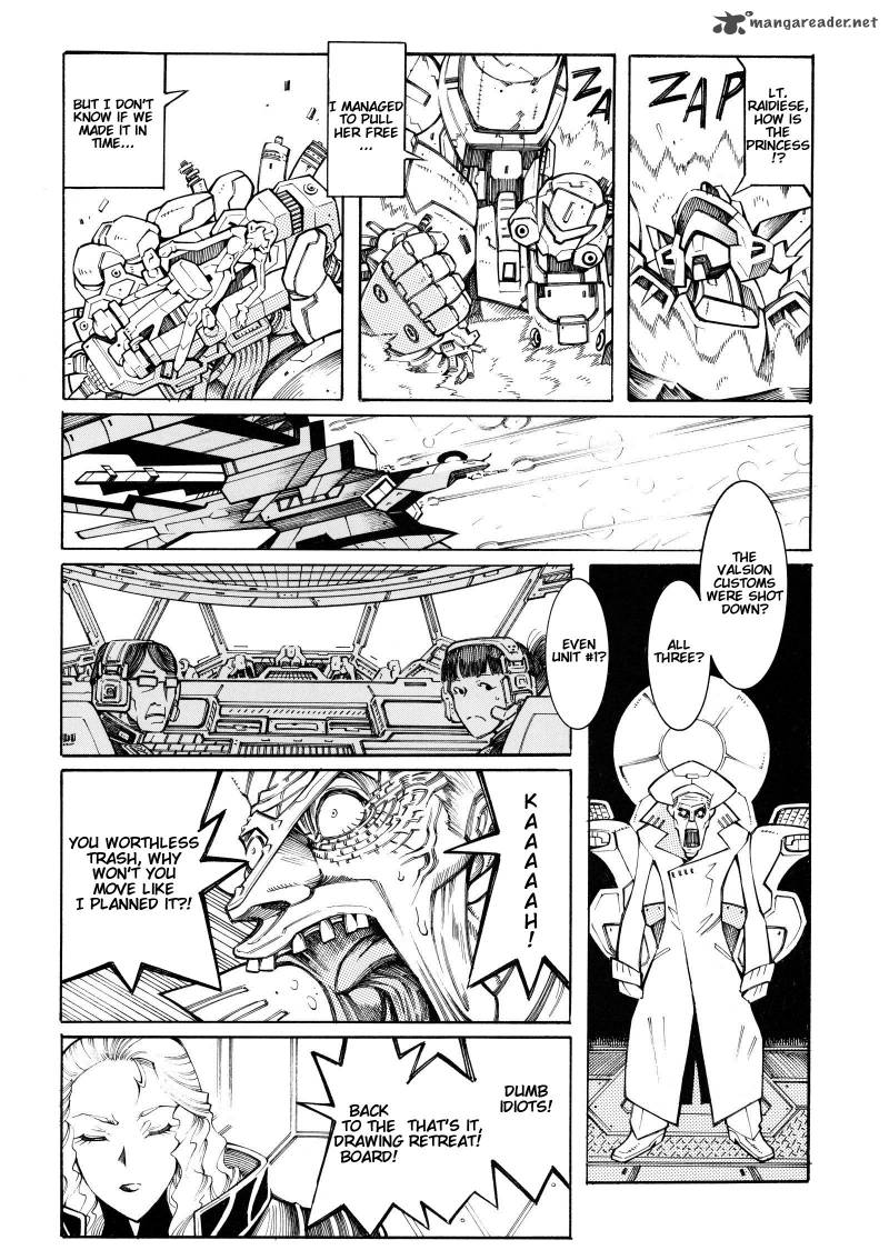 Super Robot Taisen Og Divine Wars Record Of Atx Chapter 4 Page 64