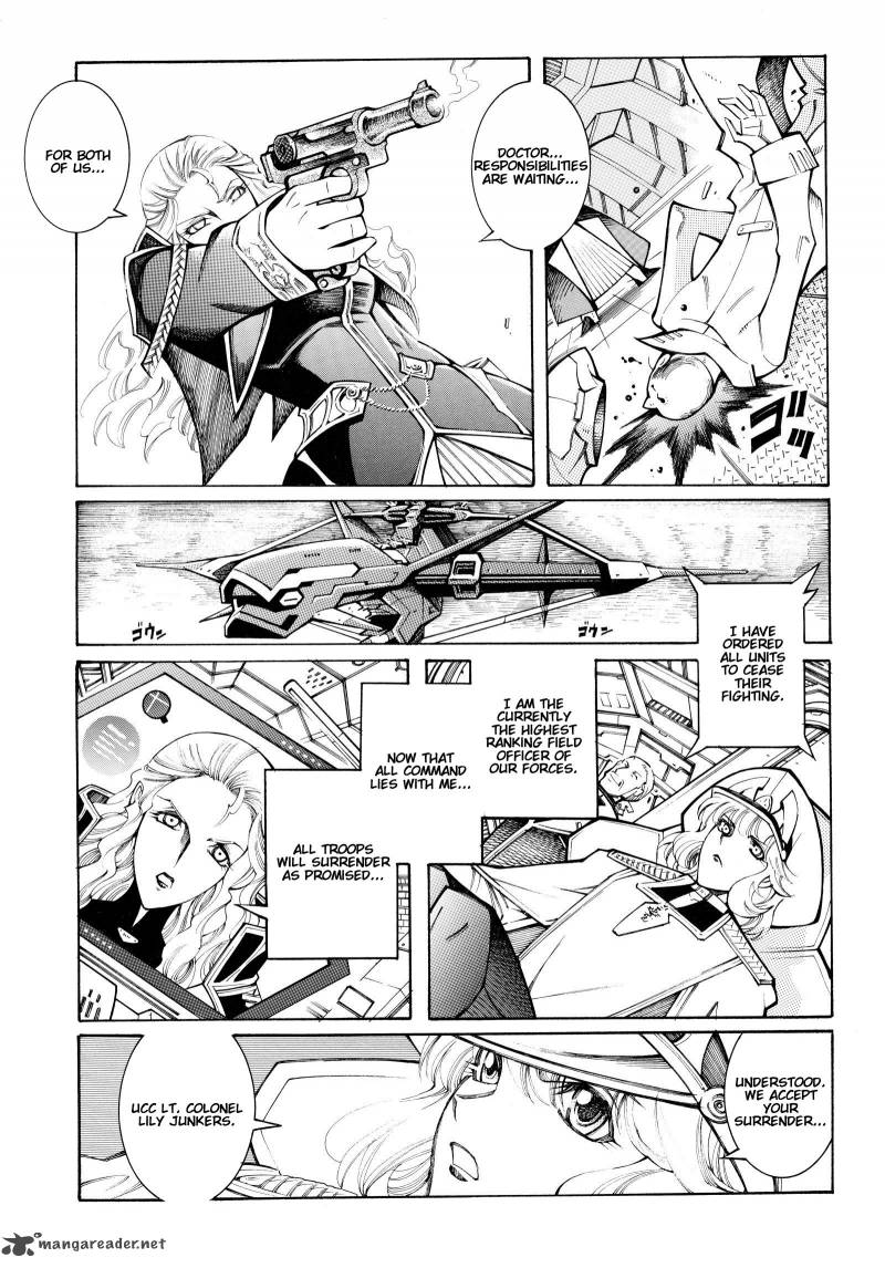 Super Robot Taisen Og Divine Wars Record Of Atx Chapter 4 Page 67