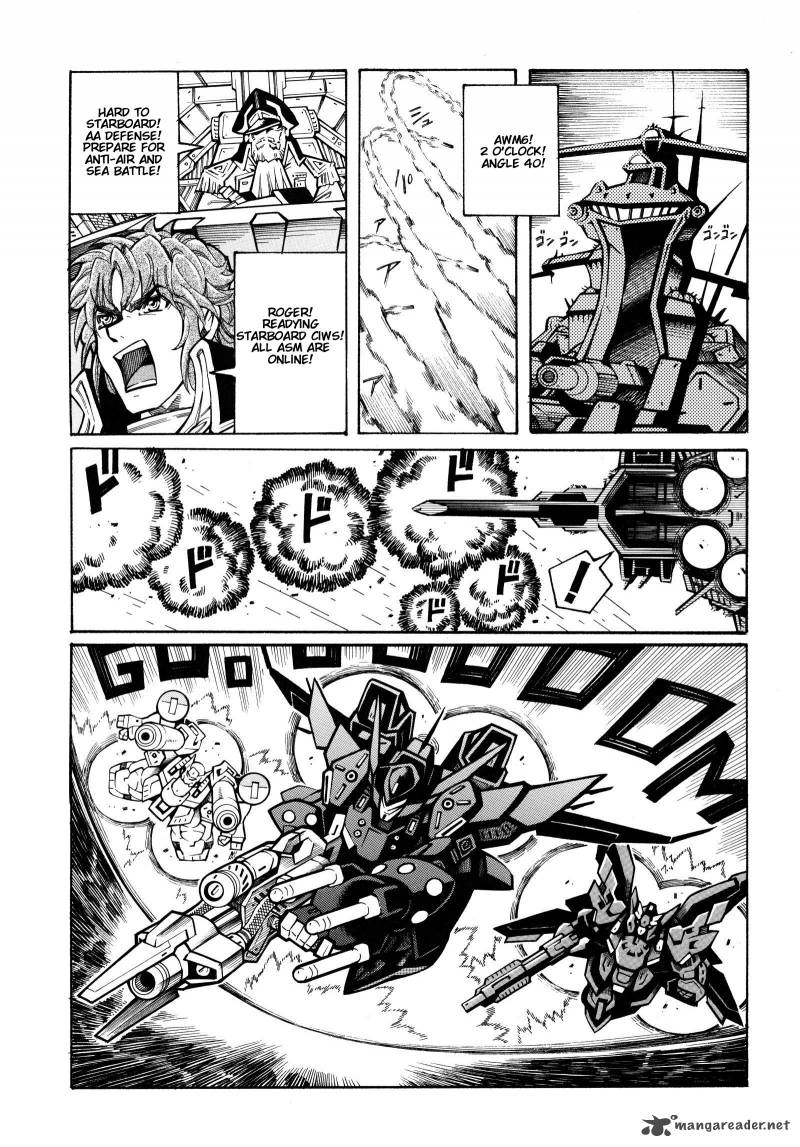 Super Robot Taisen Og Divine Wars Record Of Atx Chapter 4 Page 8