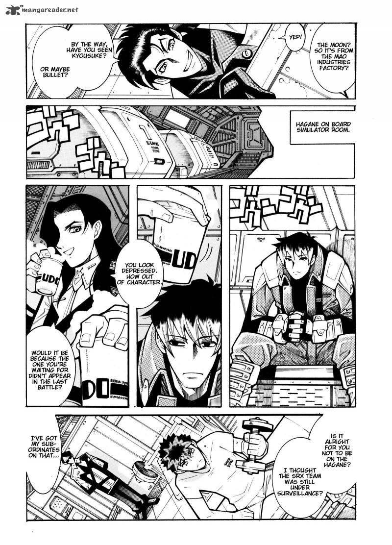 Super Robot Taisen Og Divine Wars Record Of Atx Chapter 4 Page 88