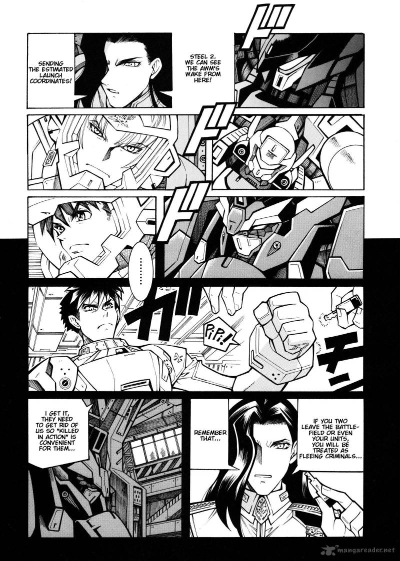 Super Robot Taisen Og Divine Wars Record Of Atx Chapter 4 Page 9