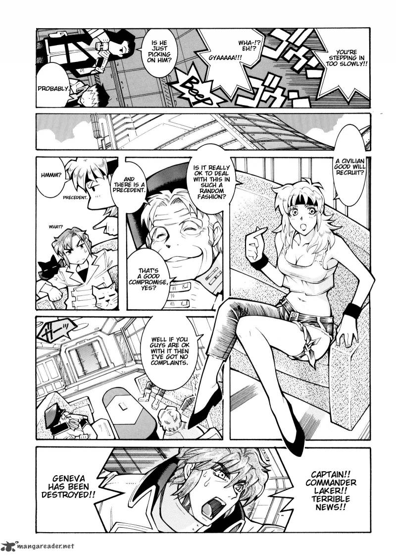 Super Robot Taisen Og Divine Wars Record Of Atx Chapter 4 Page 91