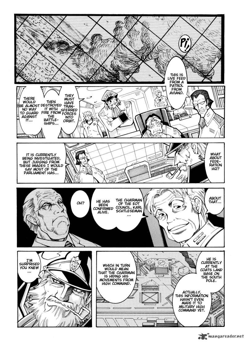 Super Robot Taisen Og Divine Wars Record Of Atx Chapter 4 Page 92