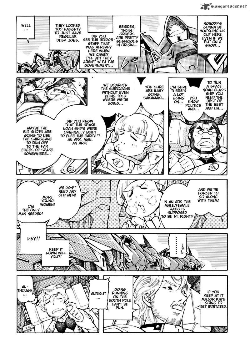 Super Robot Taisen Og Divine Wars Record Of Atx Chapter 4 Page 96
