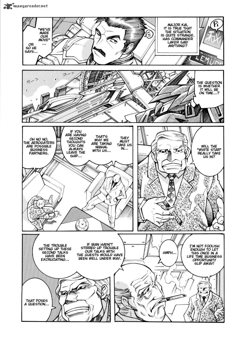 Super Robot Taisen Og Divine Wars Record Of Atx Chapter 4 Page 97