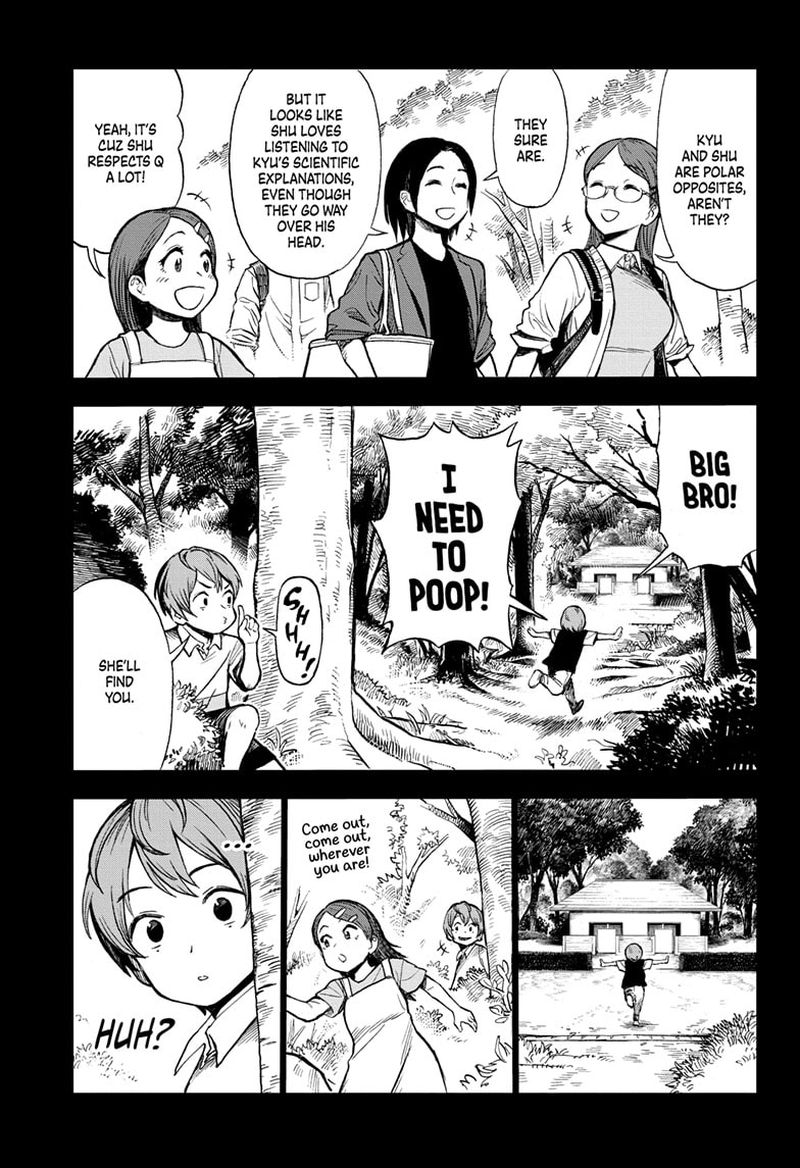 Super Smartphone Chapter 1 Page 10