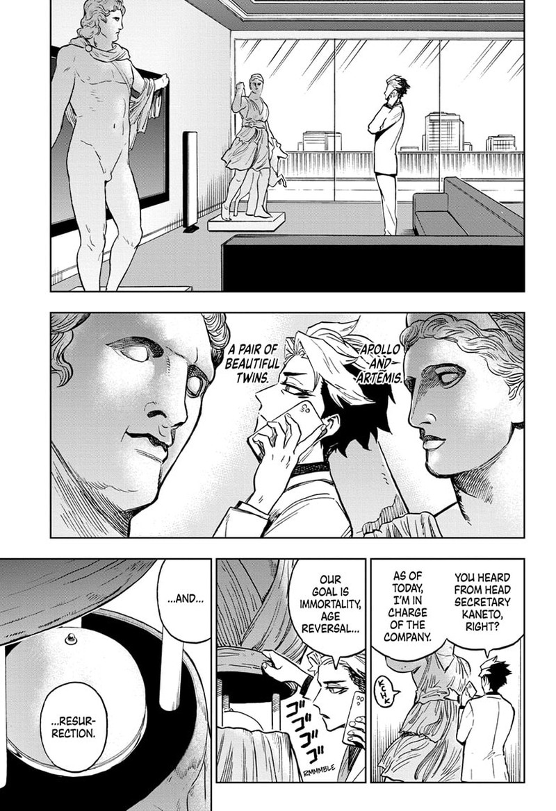 Super Smartphone Chapter 20 Page 11
