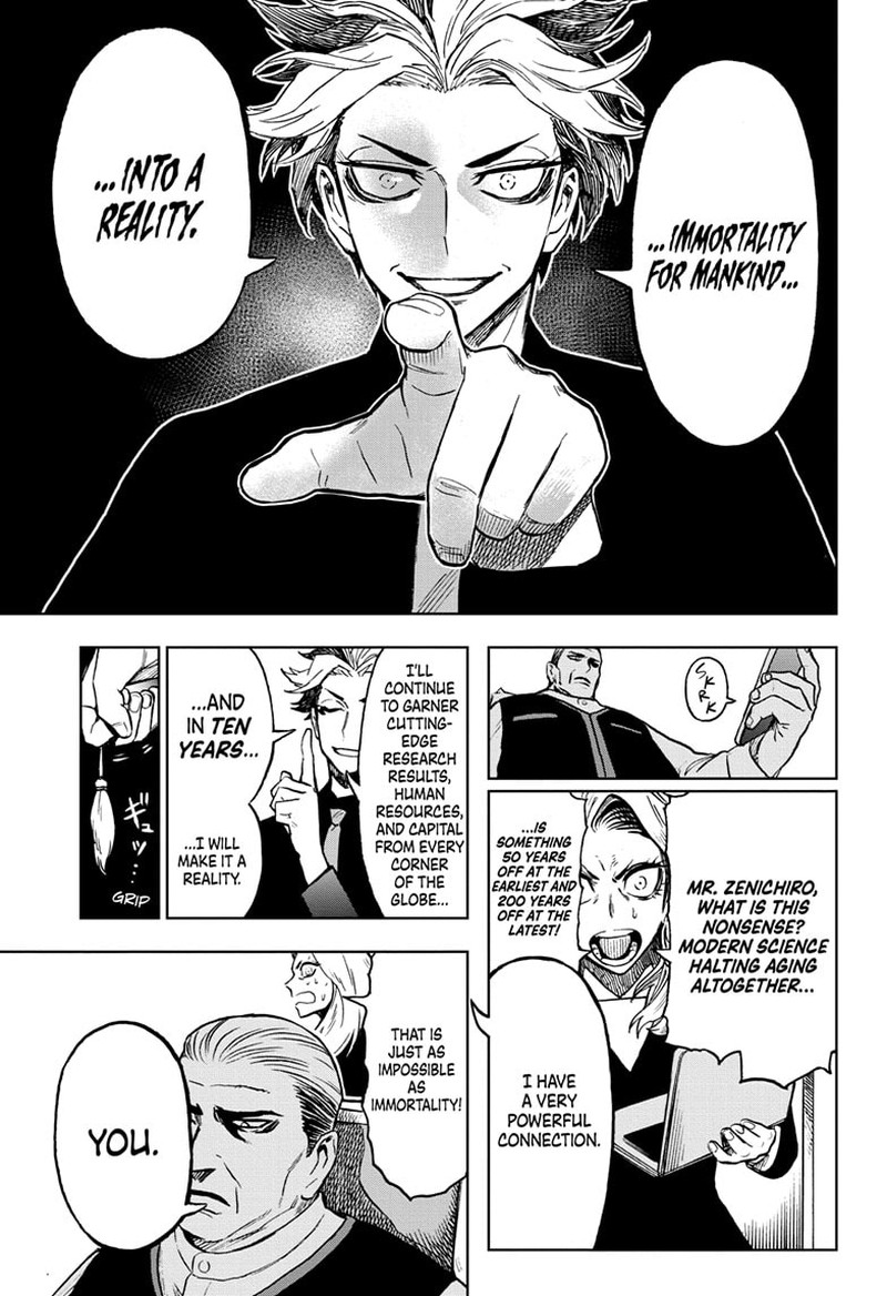 Super Smartphone Chapter 20 Page 7