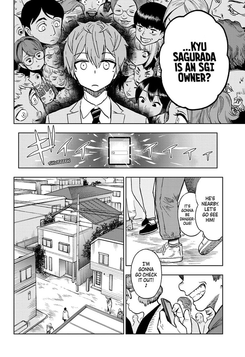 Super Smartphone Chapter 21 Page 16