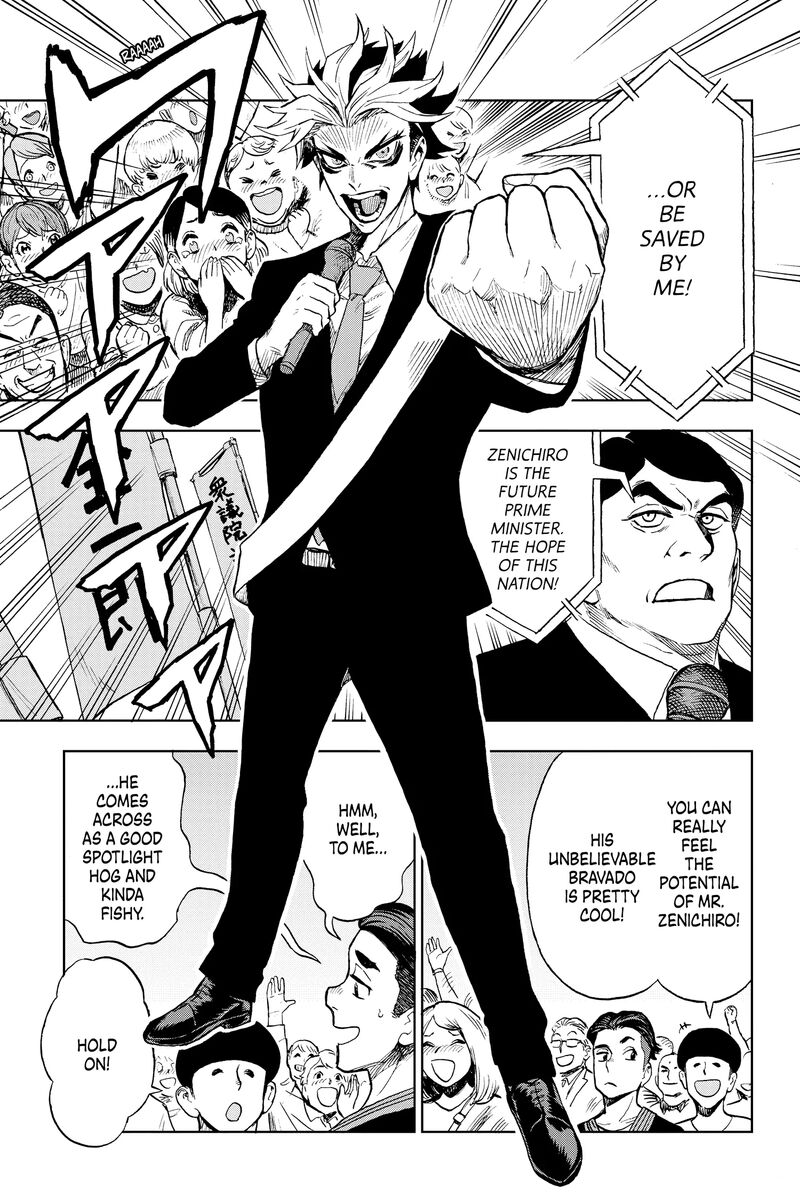 Super Smartphone Chapter 24 Page 4